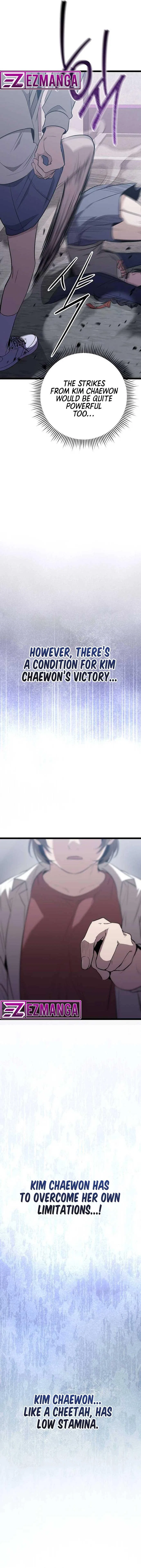 High school queen Chapter 16 – Page 24