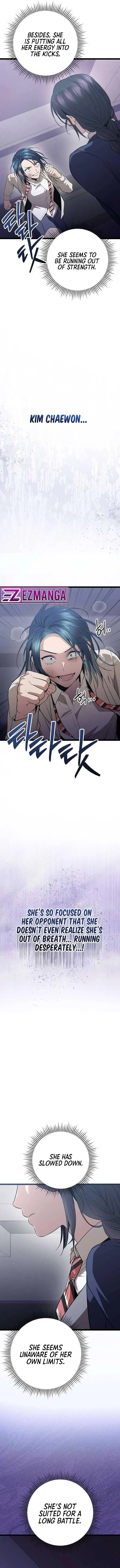 High school queen Chapter 16 – Page 25