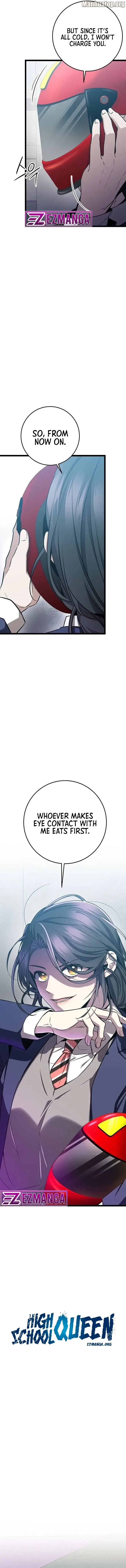High school queen Chapter 15 – Page 6