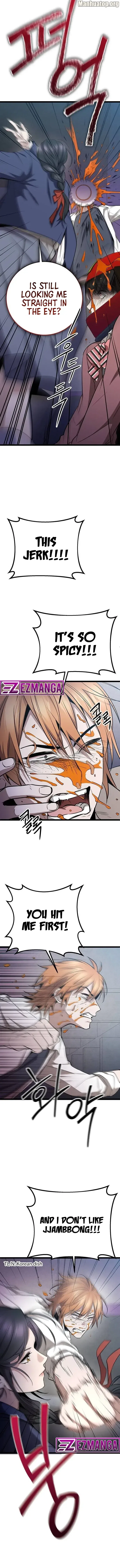 High school queen Chapter 15 – Page 10