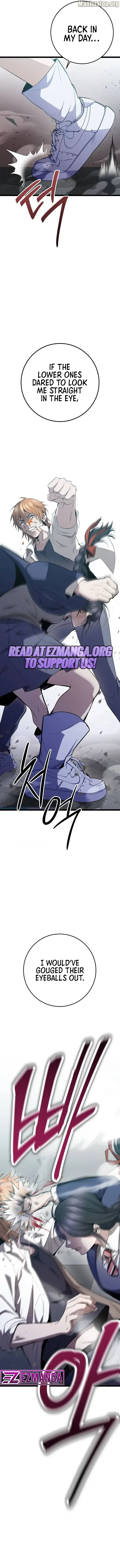 High school queen Chapter 15 – Page 12