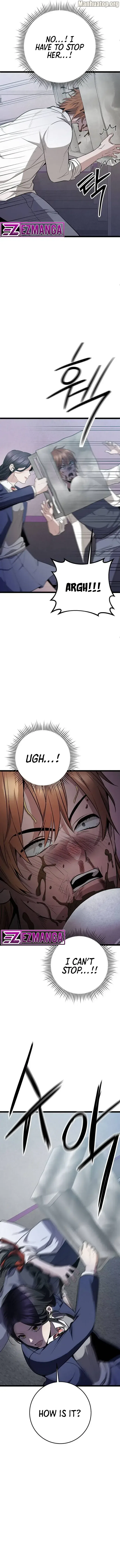 High school queen Chapter 15 – Page 17