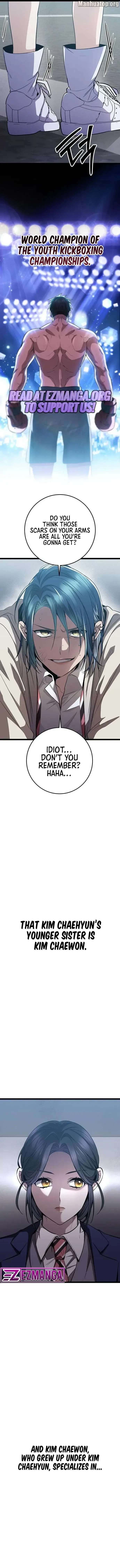 High school queen Chapter 15 – Page 25