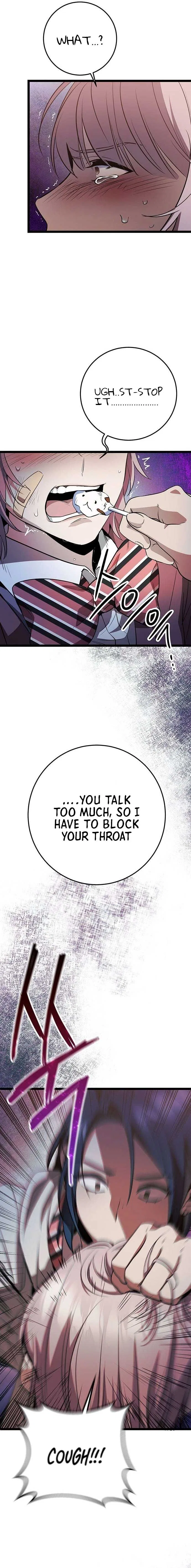 High school queen Chapter 14 – Page 5