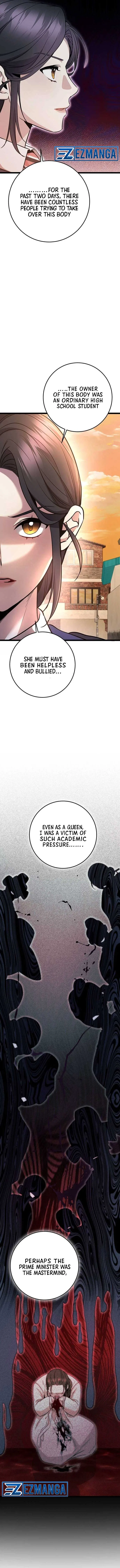 High school queen Chapter 14 – Page 13