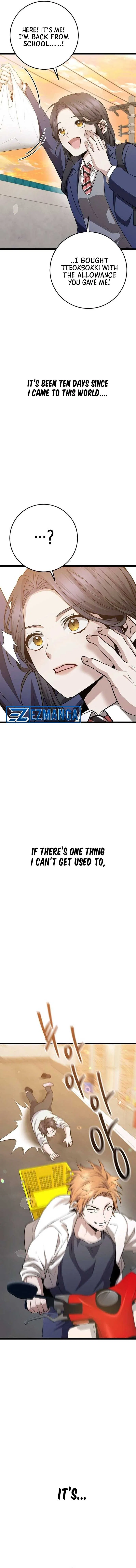 High school queen Chapter 14 – Page 15