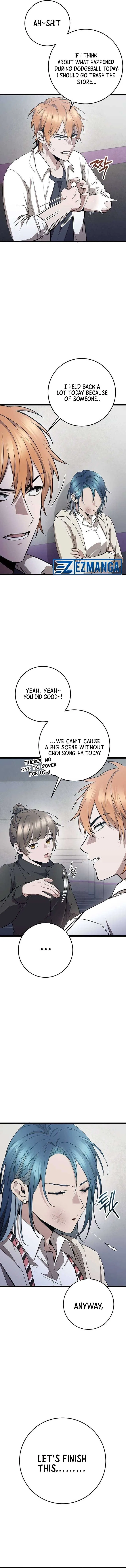 High school queen Chapter 14 – Page 20