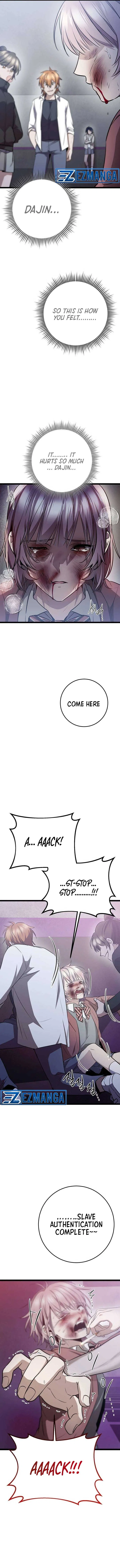 High school queen Chapter 14 – Page 21