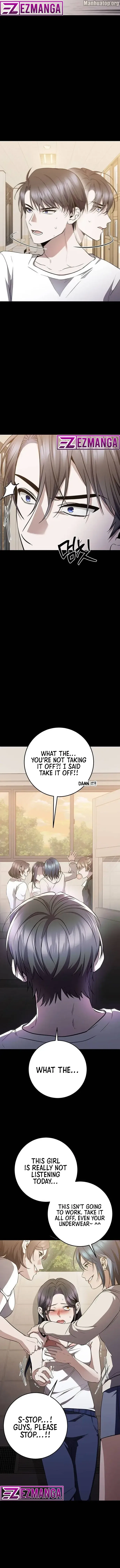 High school queen Chapter 13 – Page 6