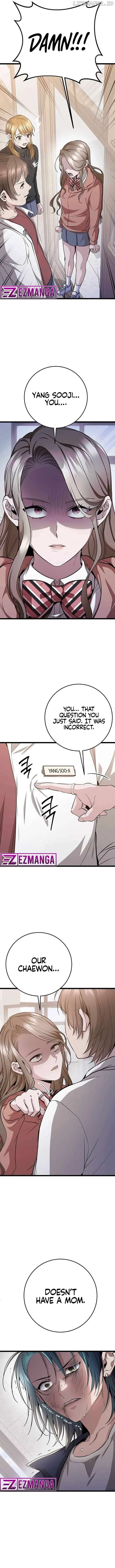 High school queen Chapter 12 – Page 4