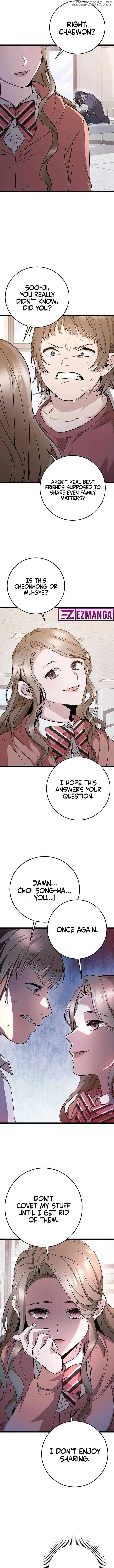 High school queen Chapter 12 – Page 5