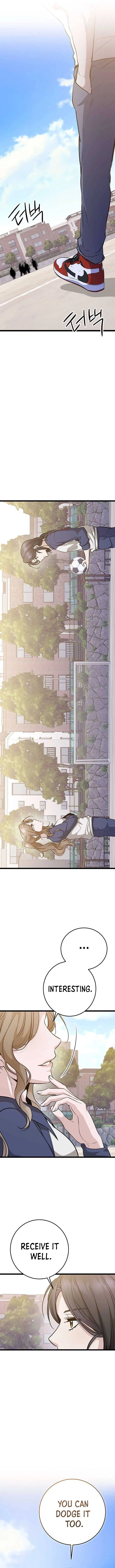 High school queen Chapter 11 – Page 2