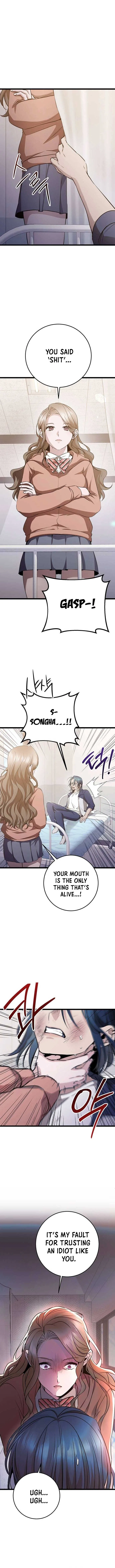 High school queen Chapter 11 – Page 14