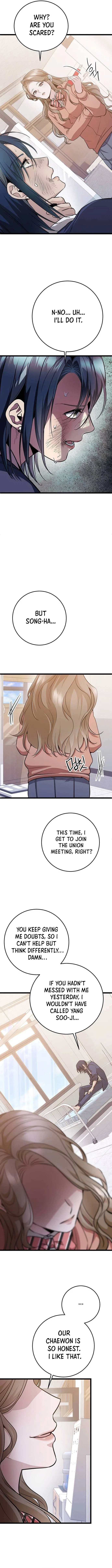 High school queen Chapter 11 – Page 17