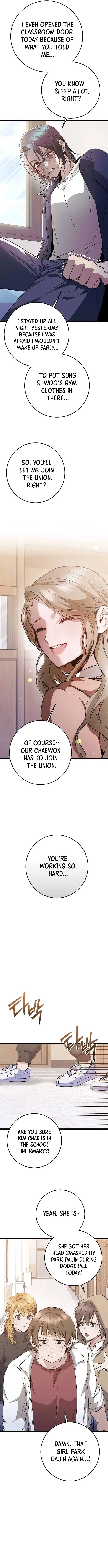 High school queen Chapter 11 – Page 18