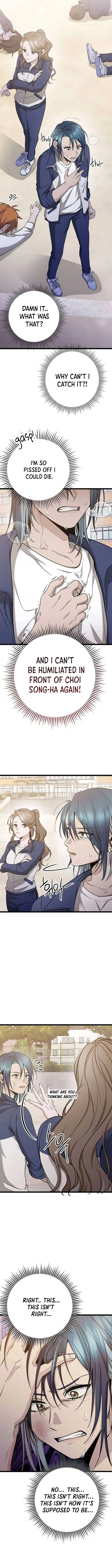 High school queen Chapter 10 – Page 14