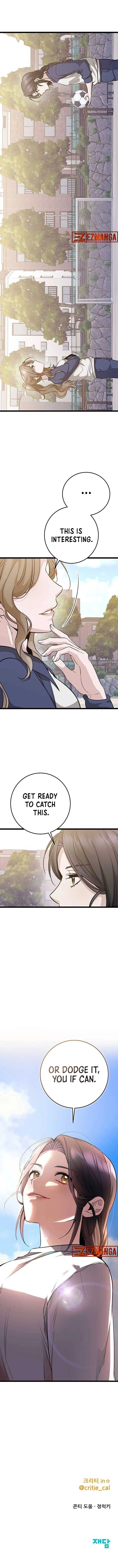 High school queen Chapter 10 – Page 23