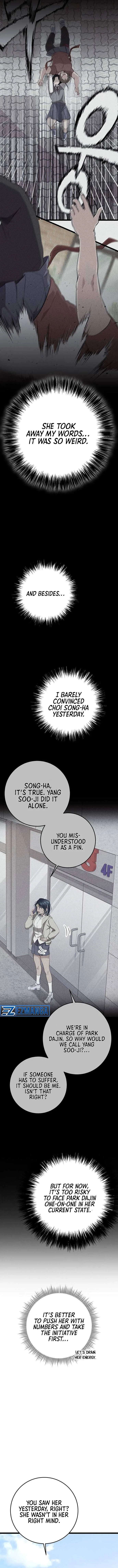 High school queen Chapter 9 – Page 9