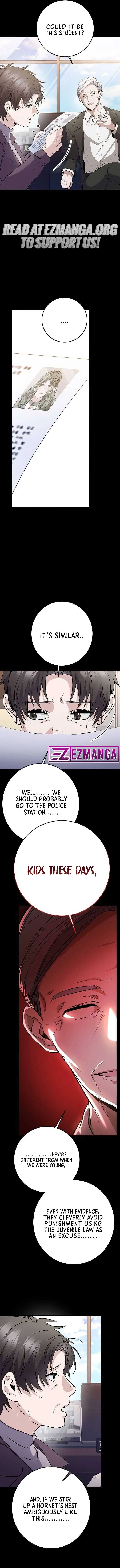 High school queen Chapter 8 – Page 3