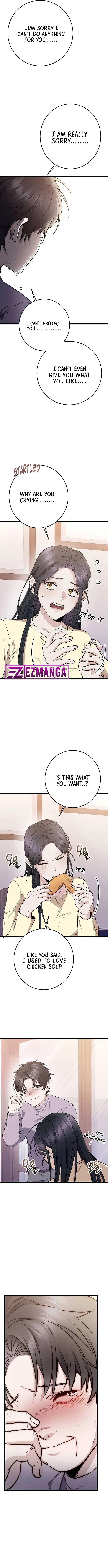 High school queen Chapter 8 – Page 11
