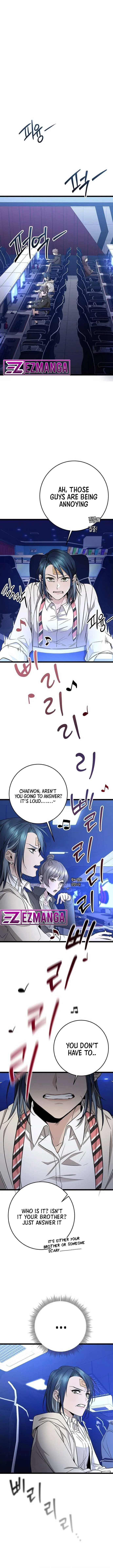 High school queen Chapter 8 – Page 12