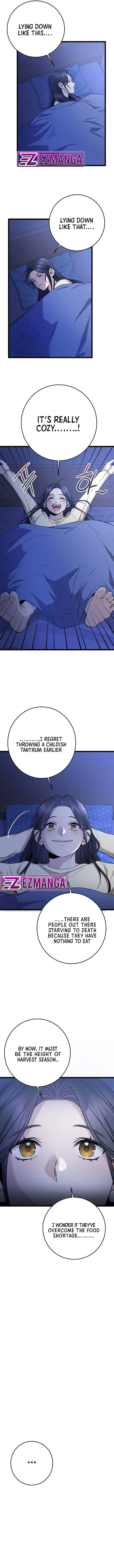 High school queen Chapter 8 – Page 15