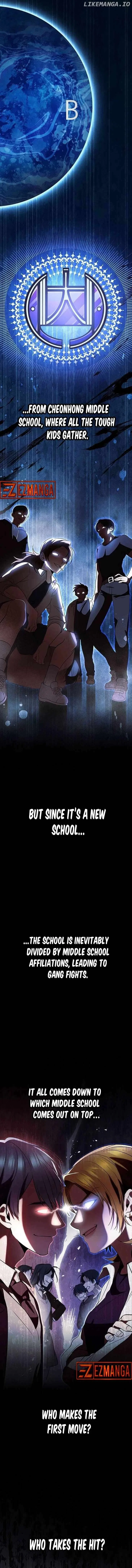 High school queen Chapter 7 – Page 6