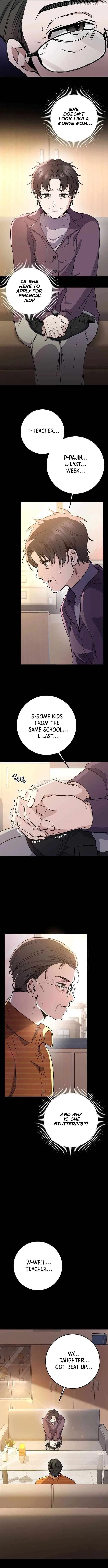 High school queen Chapter 7 – Page 12