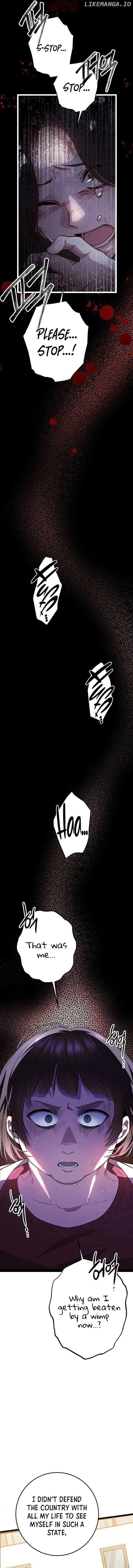 High school queen Chapter 6 – Page 5