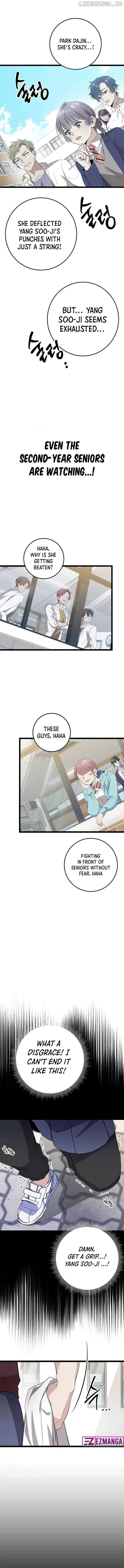 High school queen Chapter 6 – Page 10