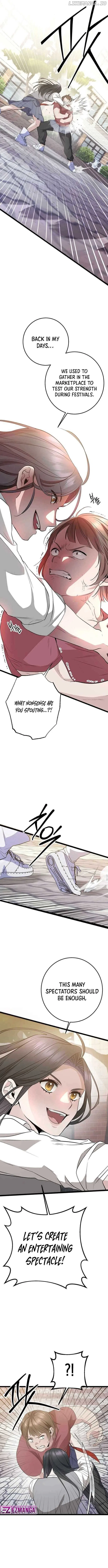 High school queen Chapter 6 – Page 12