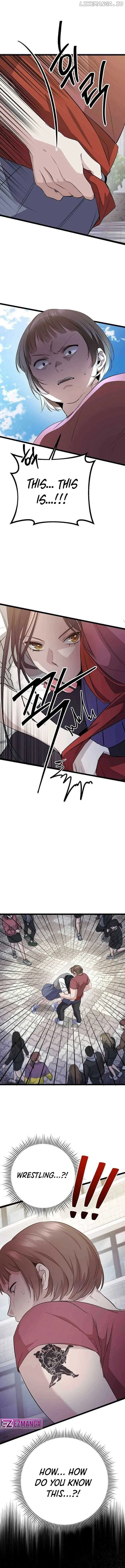 High school queen Chapter 6 – Page 13