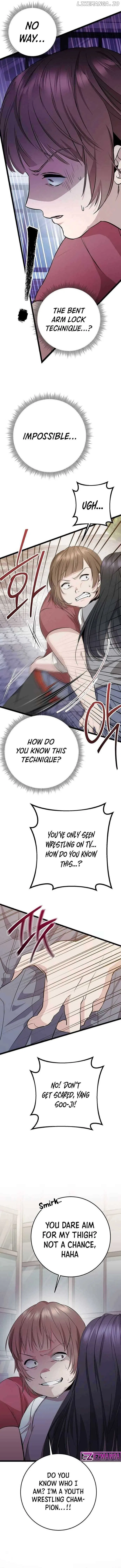 High school queen Chapter 6 – Page 15