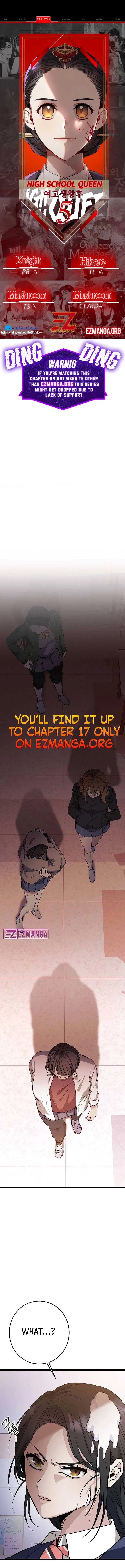 High school queen Chapter 5 – Page 1