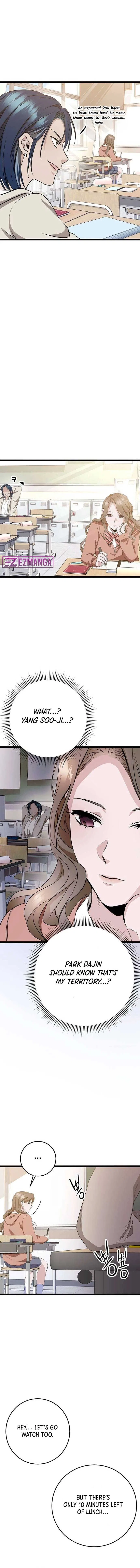 High school queen Chapter 5 – Page 15