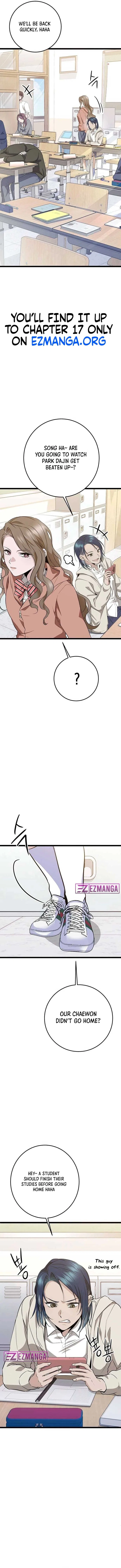 High school queen Chapter 5 – Page 16