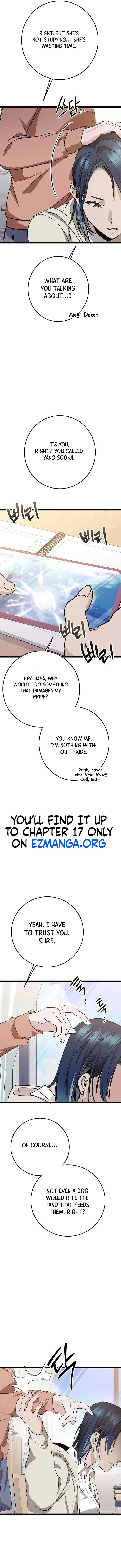 High school queen Chapter 5 – Page 17