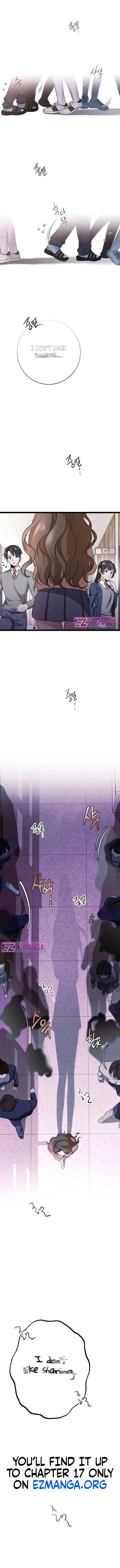 High school queen Chapter 5 – Page 21