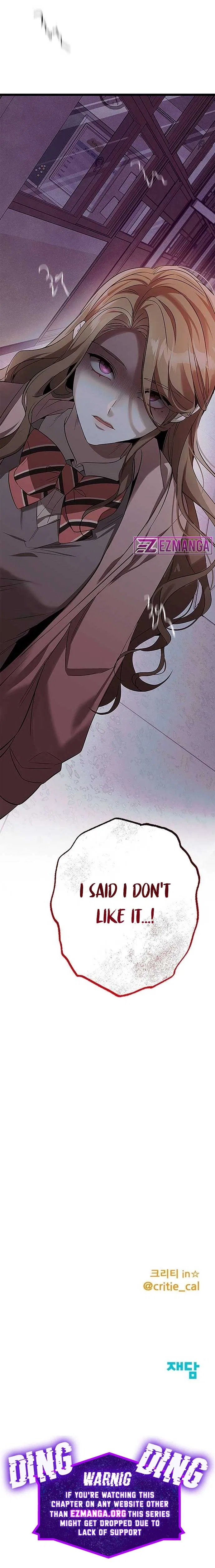 High school queen Chapter 5 – Page 22