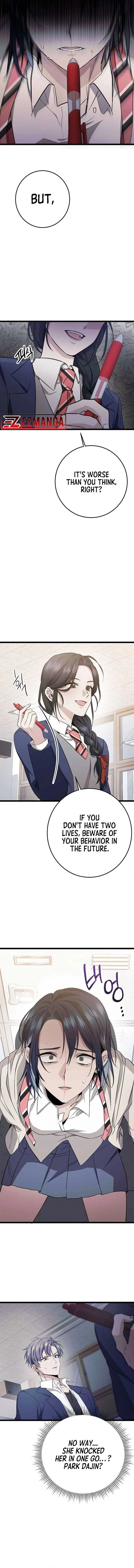 High school queen Chapter 4 – Page 3