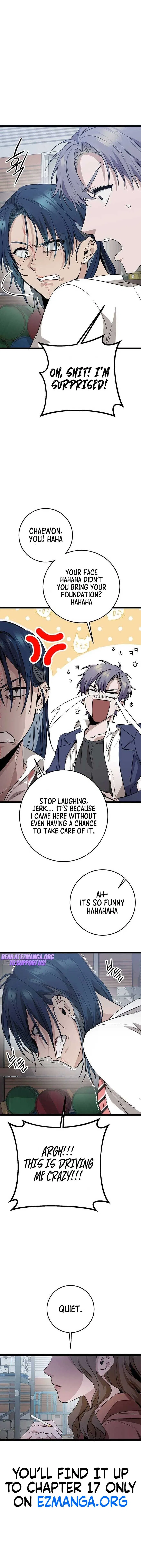 High school queen Chapter 4 – Page 12