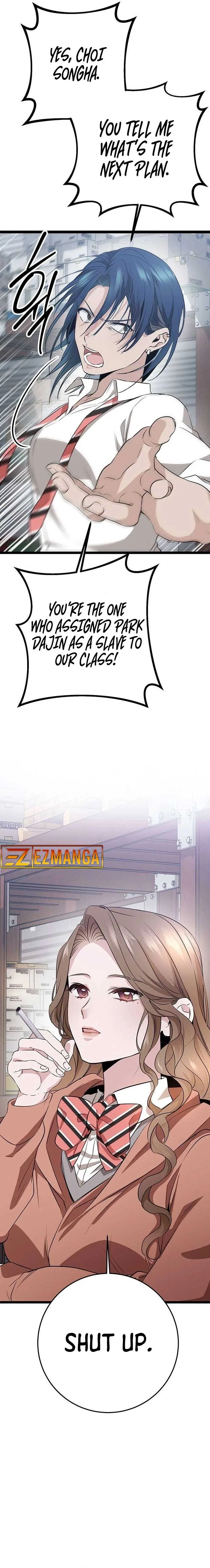 High school queen Chapter 4 – Page 13