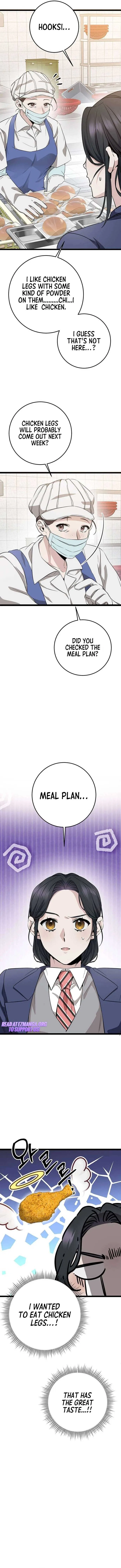 High school queen Chapter 4 – Page 19