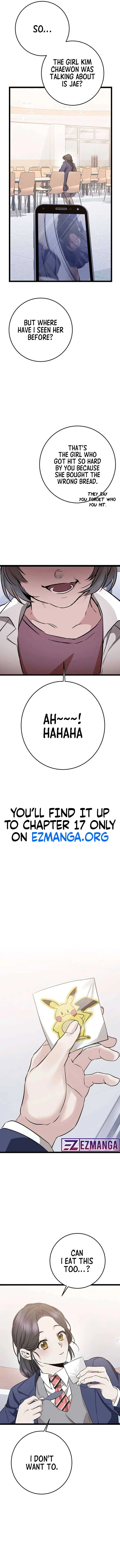 High school queen Chapter 4 – Page 20