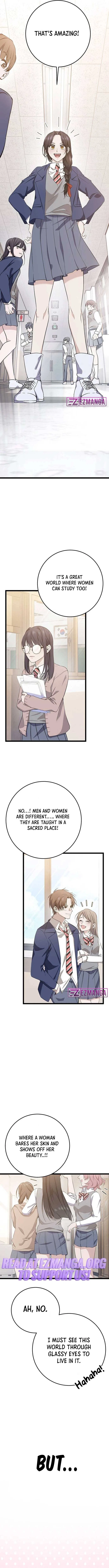 High school queen Chapter 3 – Page 2