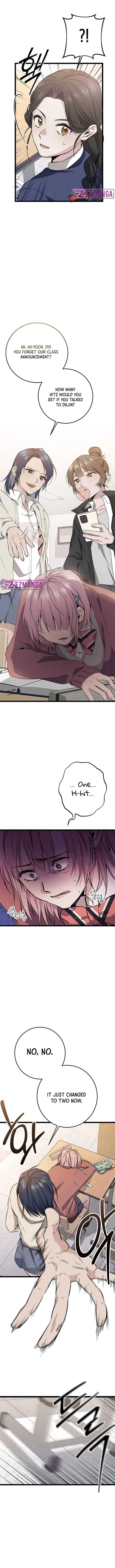 High school queen Chapter 3 – Page 7