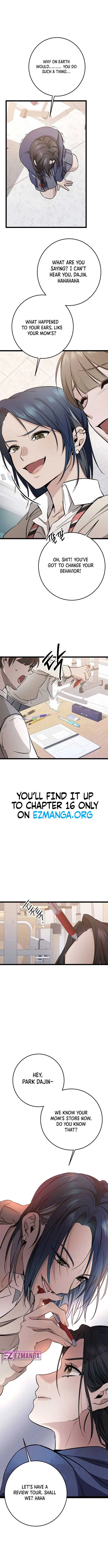 High school queen Chapter 3 – Page 11