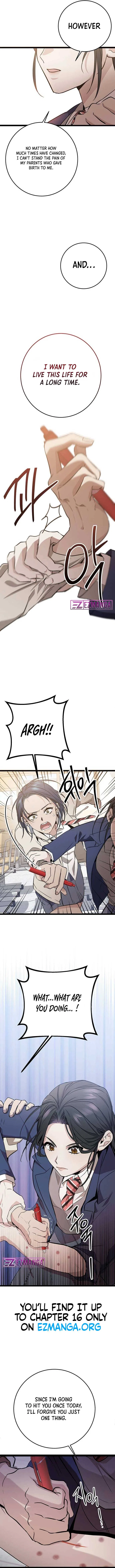 High school queen Chapter 3 – Page 15