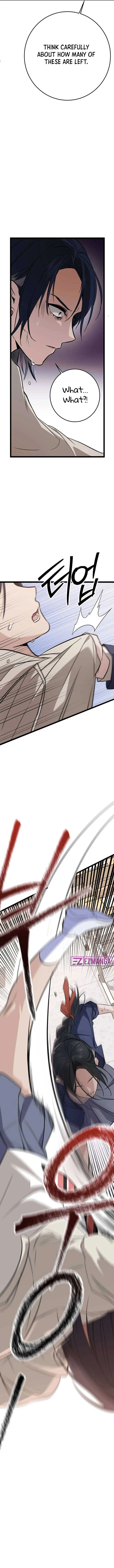 High school queen Chapter 3 – Page 16
