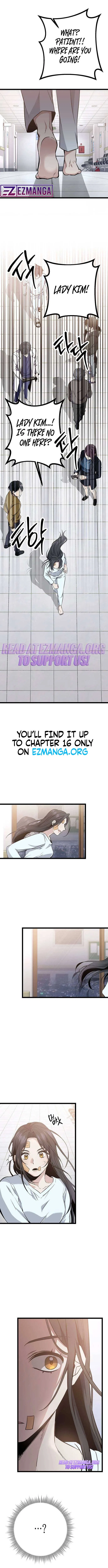 High school queen Chapter 2 – Page 6